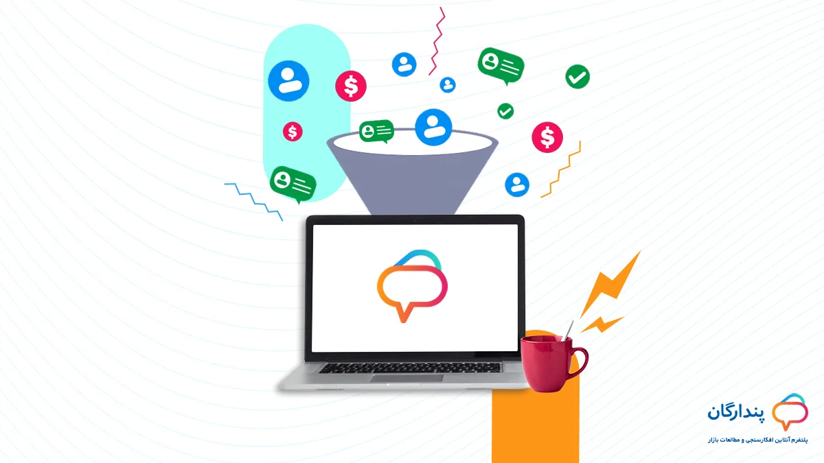 روش‌های جمع‌آوری داده در مطالعات بازار